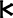 First page of results