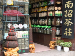 0_1_tea_store