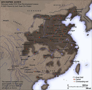 Qin_empire_210bce_Wikipedia