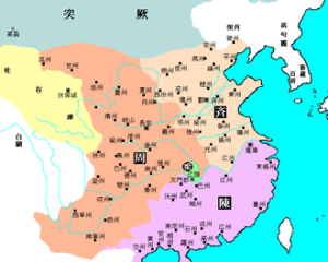 chen_dynasty_557ce