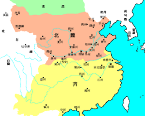 s_Qi_n_Wei_550-557ce