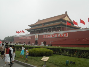 2_1_forbidden_city_beijing