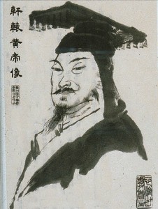 5_1_huangdi_emperor