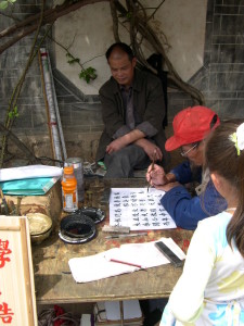 6_5_practicing_calligraphy