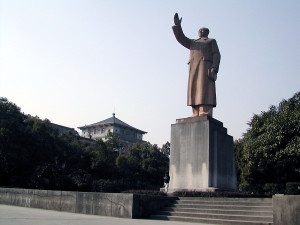 ZheDa 001