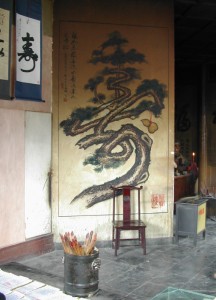 6_5_chinese_character_as_art